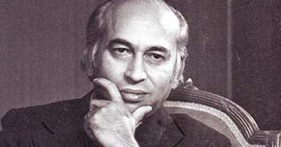 Zias coup against Bhutto marks 32 years